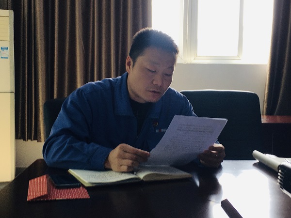 2022.03.支部书记讲党课.jpg